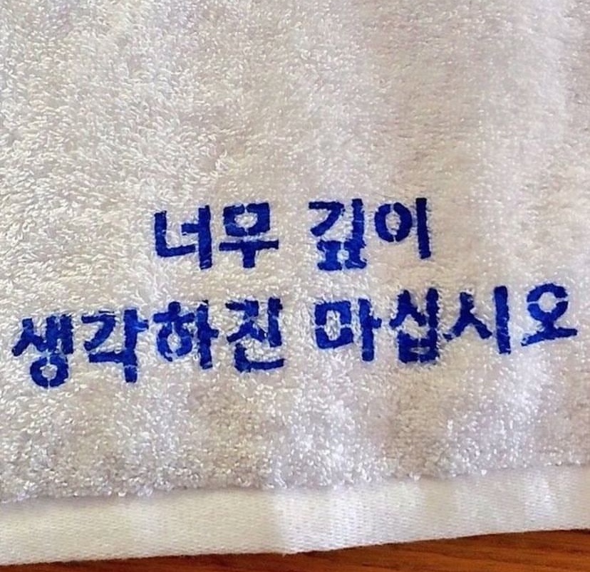 인마이라이프 이미지