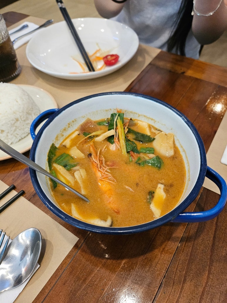 카오홈타이 이미지