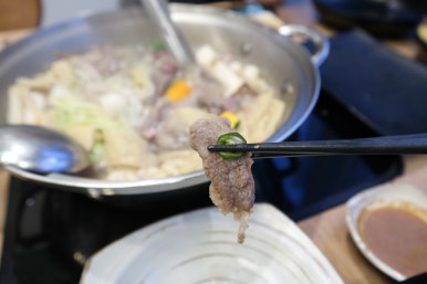 채움편백찜샤브샤브 이미지