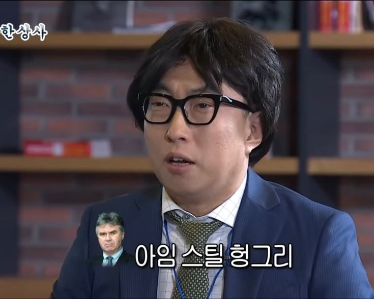 우리동네참치정육점부산 이미지
