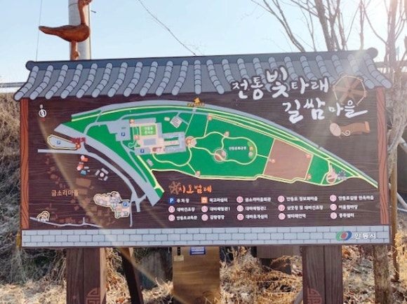 카페화목 이미지