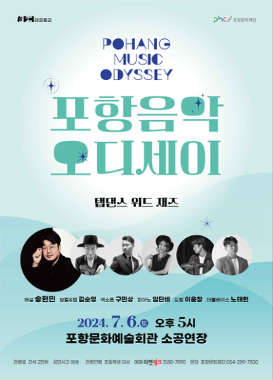 대홍바지락칼국수 이미지