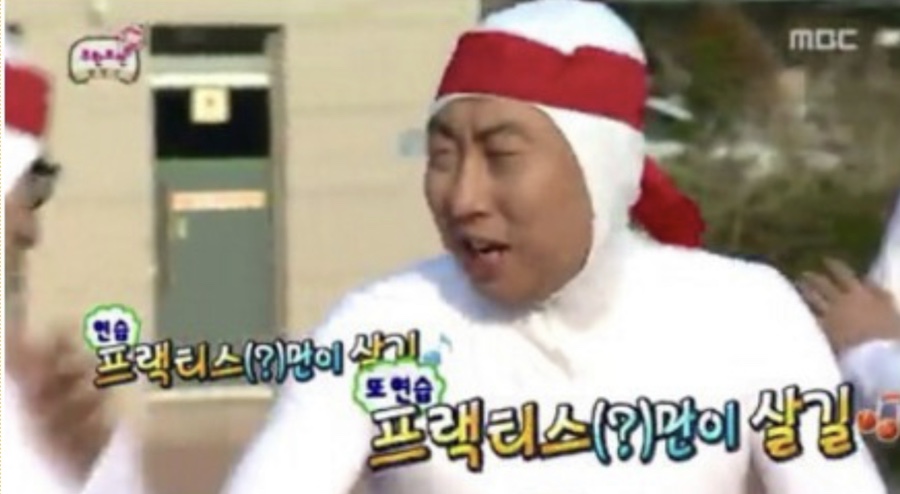 청구사 이미지