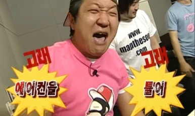 아정 이미지