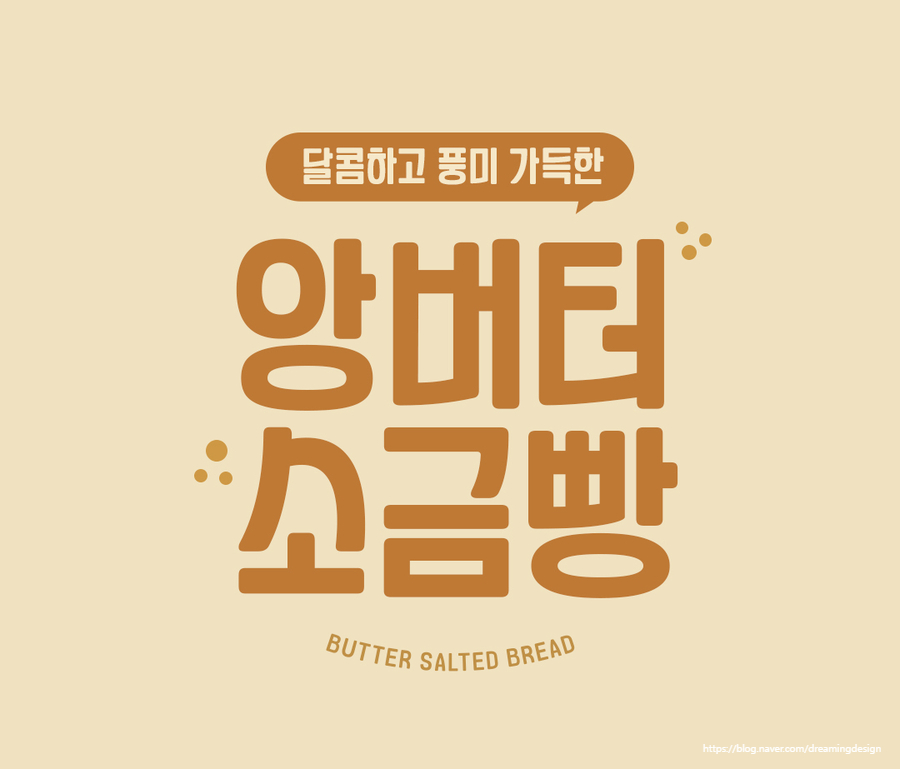 양진문구 이미지