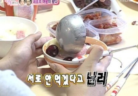 홍봉투어 이미지