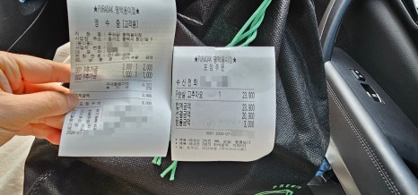 KC네트웍스 이미지