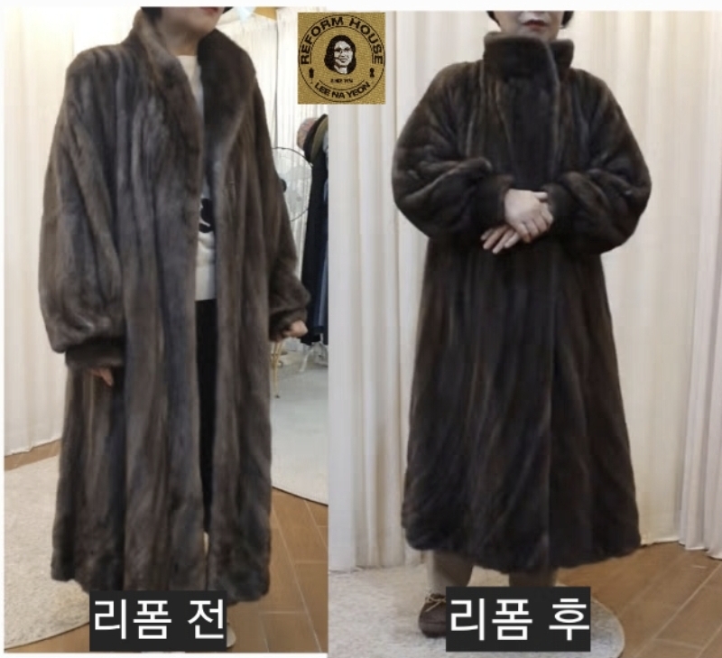 원조옷수선 이미지