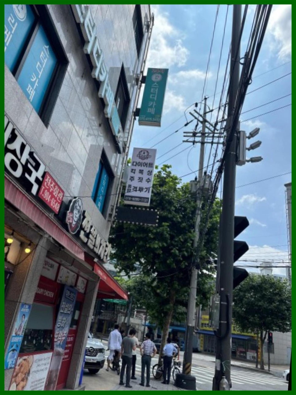 최원준GYM 이미지
