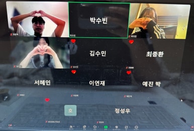늘하랑 이미지