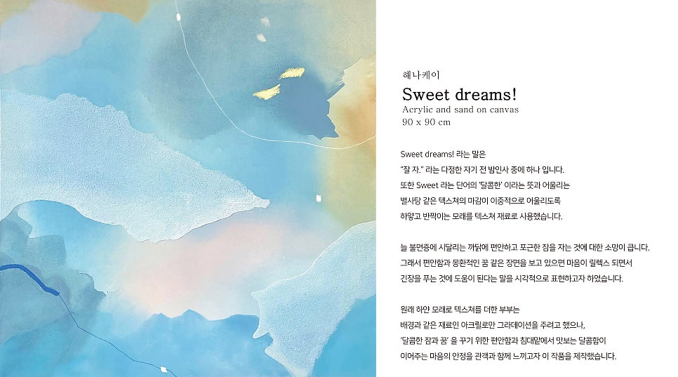 서울홍치과 이미지
