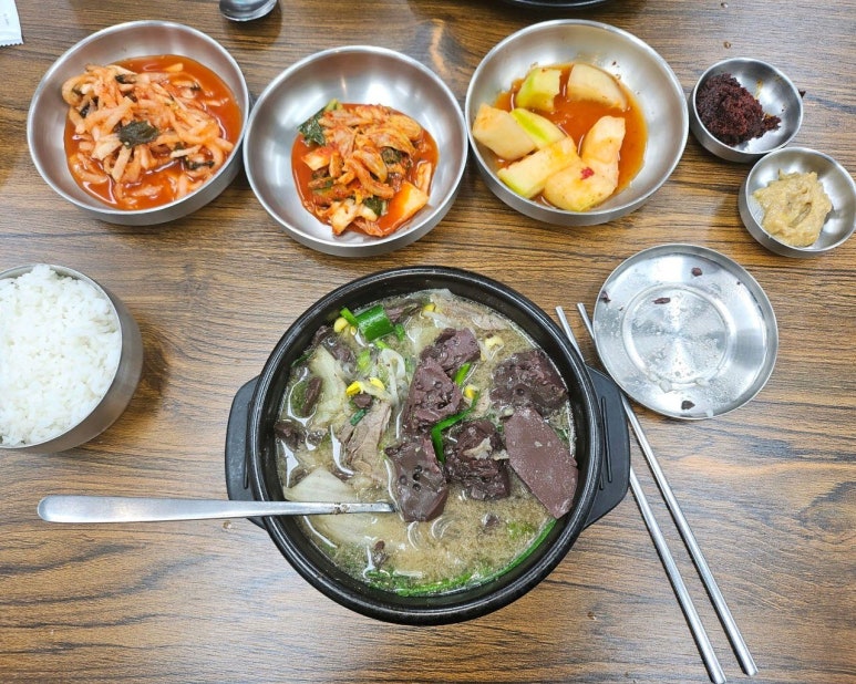 호감해장 이미지