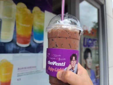 더벤티칠금점 이미지