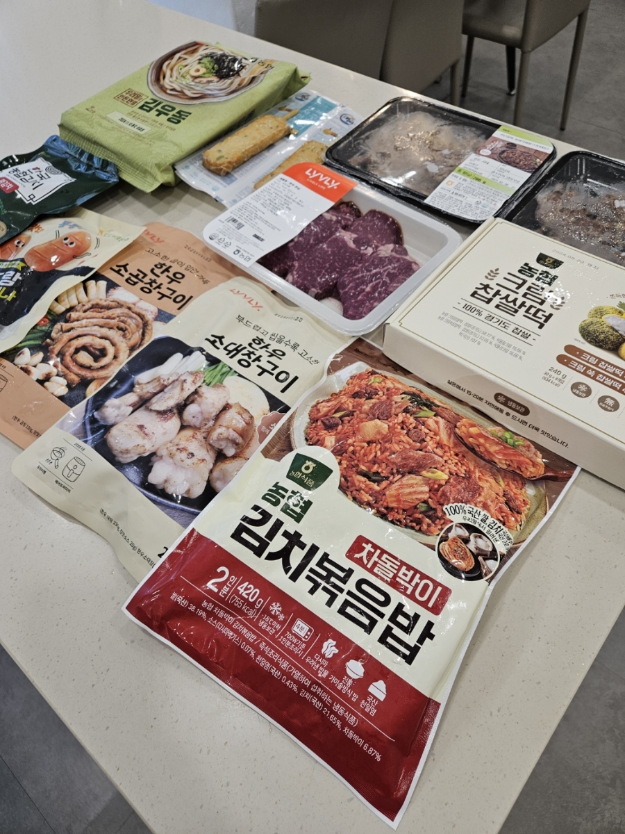 정남농협 하나로마트 이미지