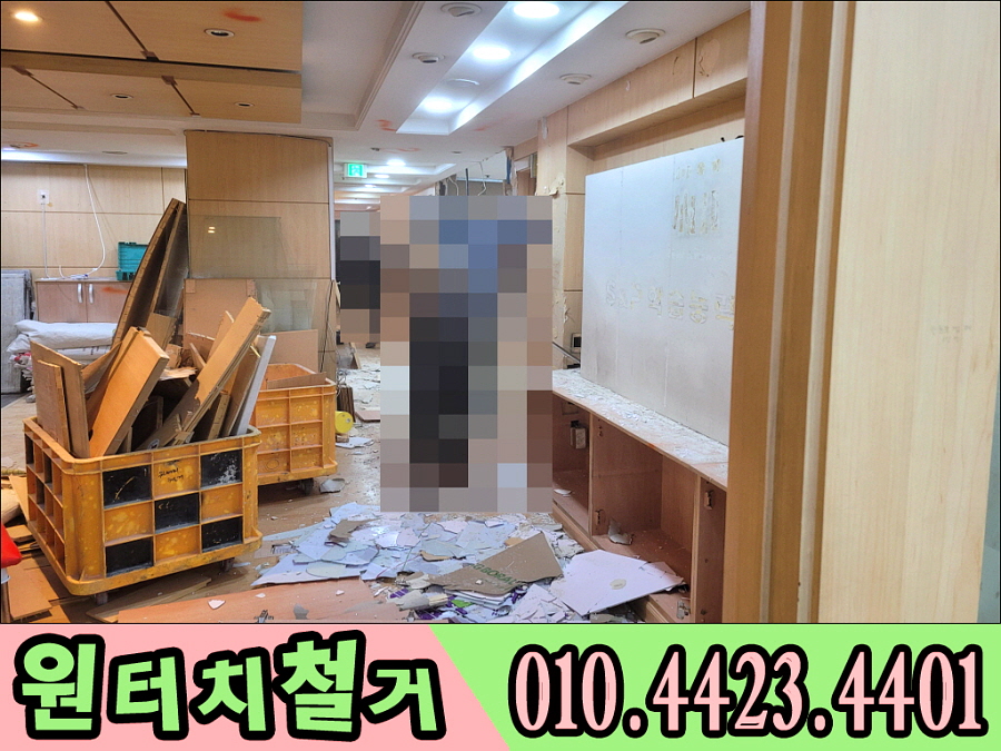 OK인력사무소 이미지