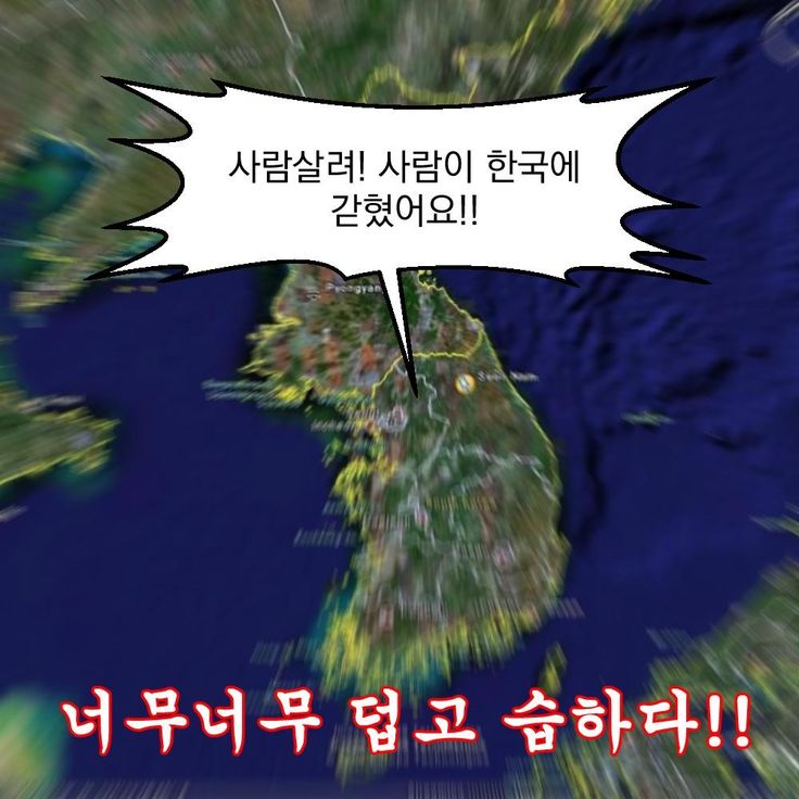 한성호프 이미지