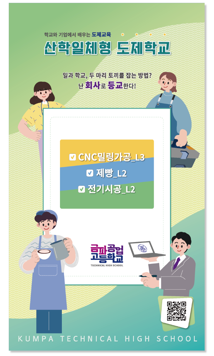 도제디자인 이미지