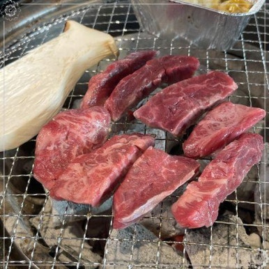 삼우축산 이미지