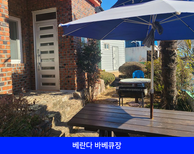 바다소리민박 이미지