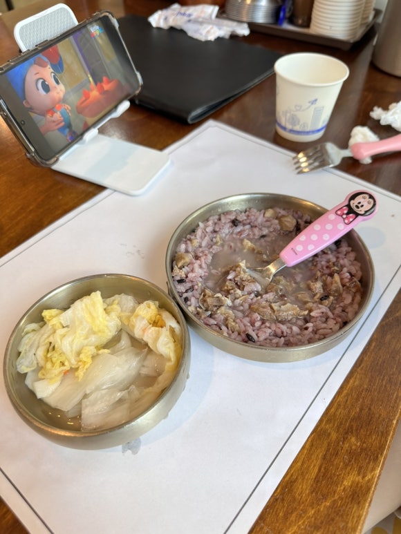 현대정육점 이미지