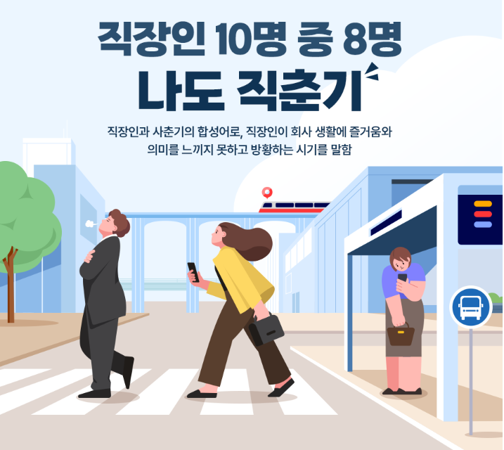 (주)채움 이미지