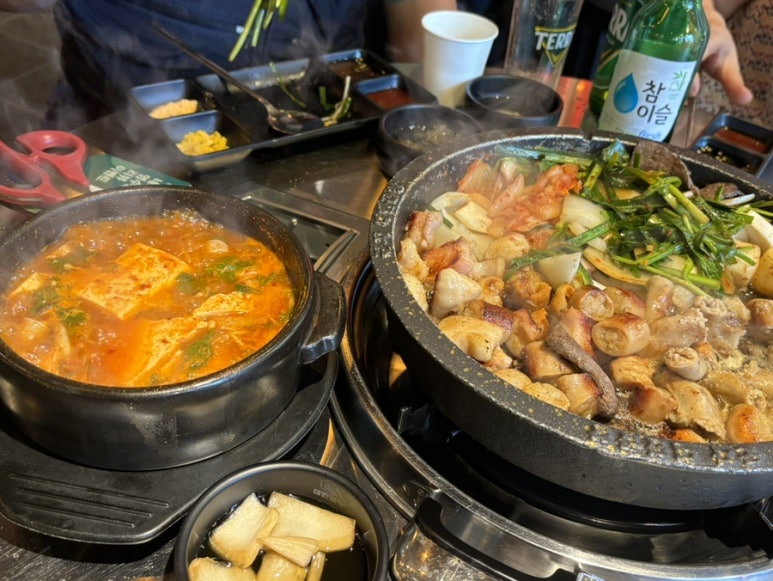 군자대한곱창안양 이미지