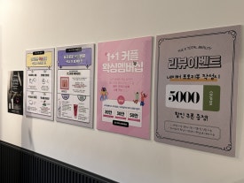 더케이토탈뷰티구미점 이미지