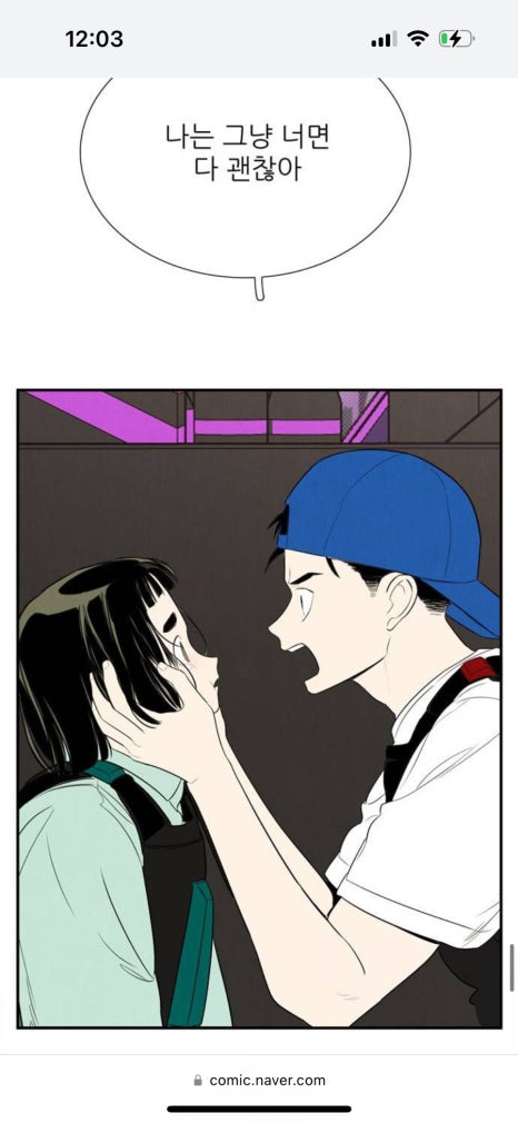 와작 이미지