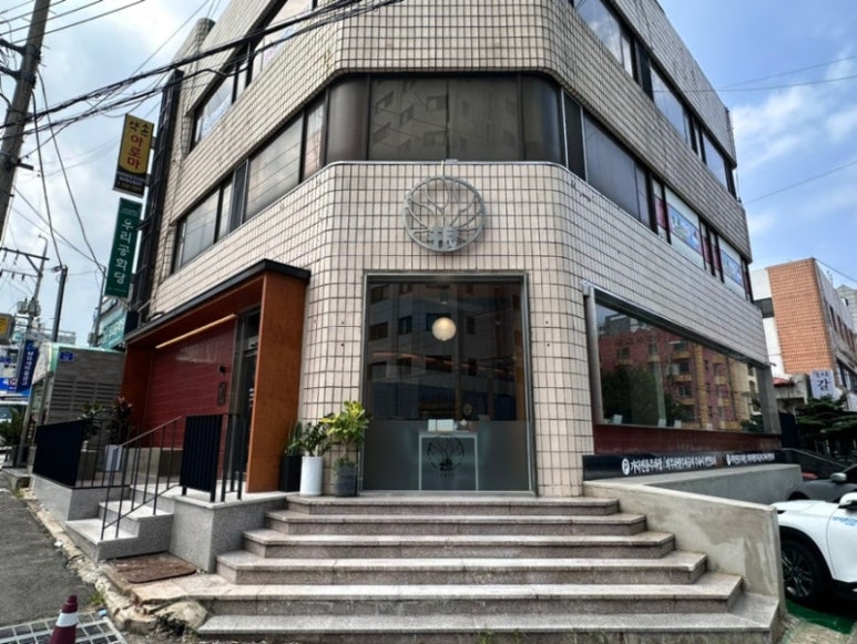 뉴욕버거제주 이미지
