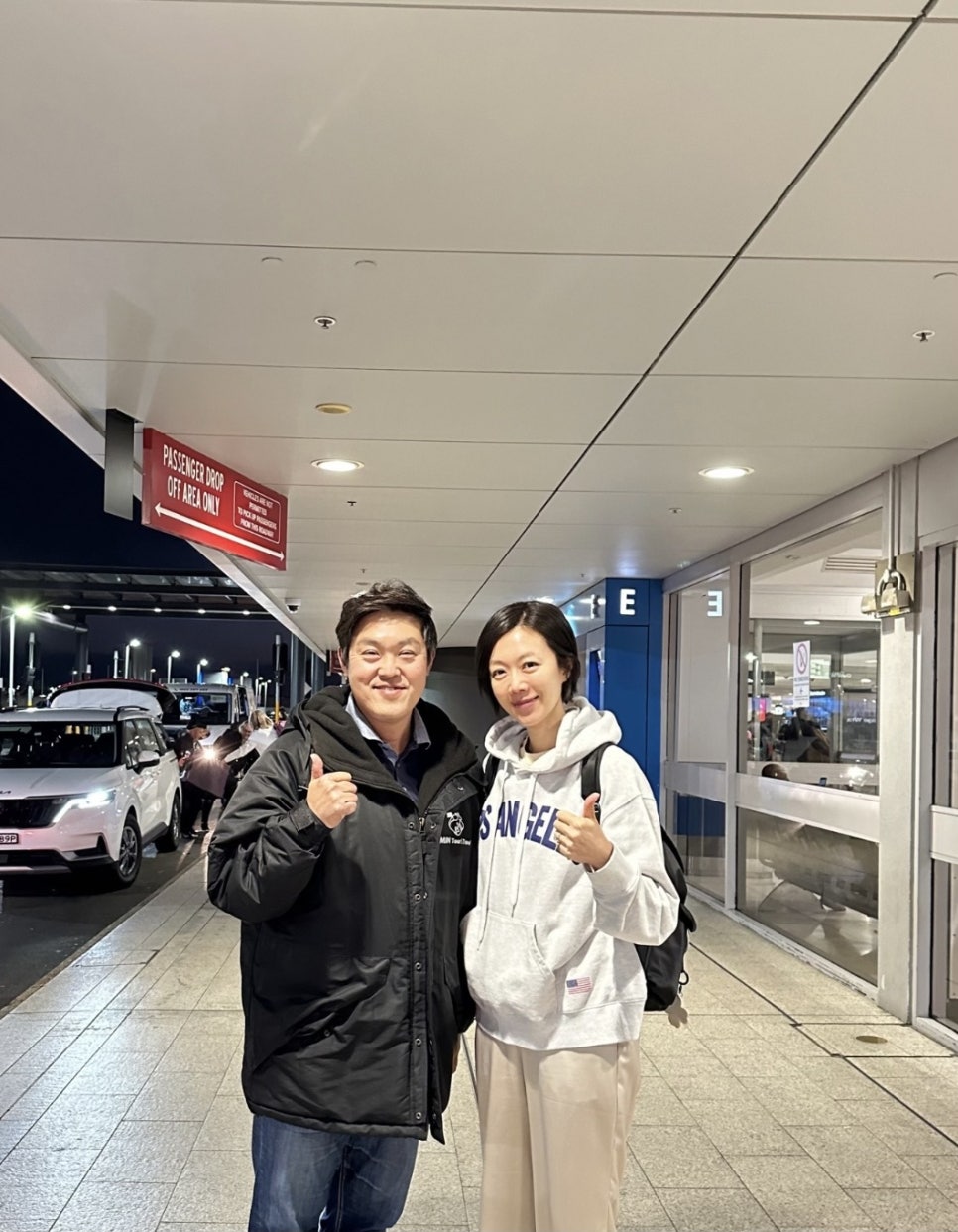 민투어트래블 이미지