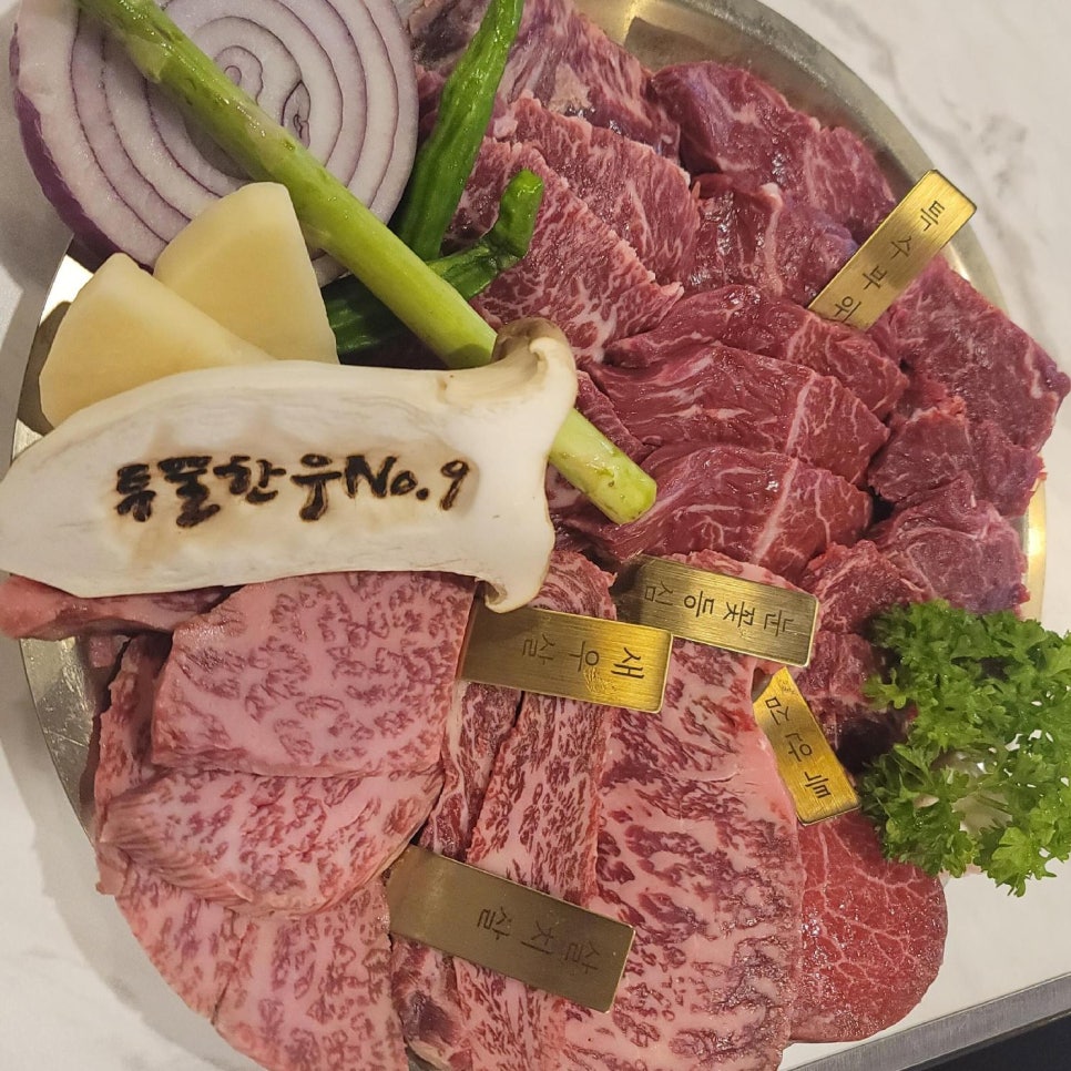착한한우 본점 이미지