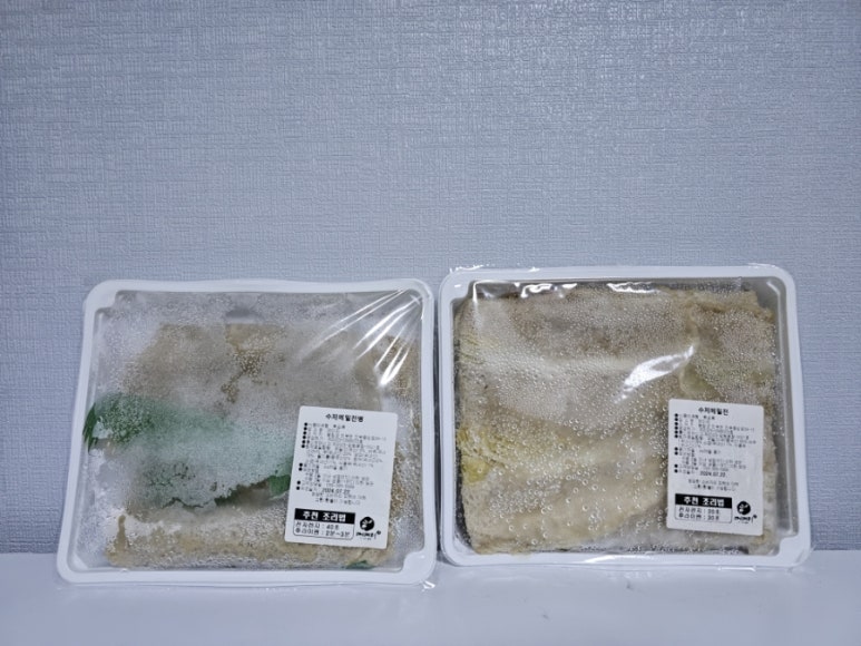 메미리식품 이미지