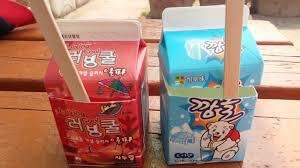 동주슈퍼 이미지