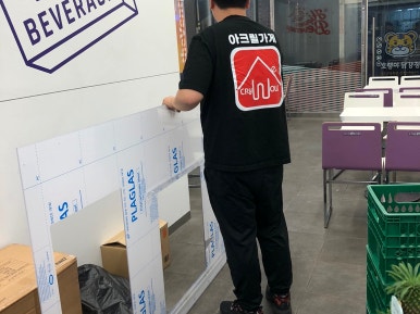 더벤티테크노 이미지