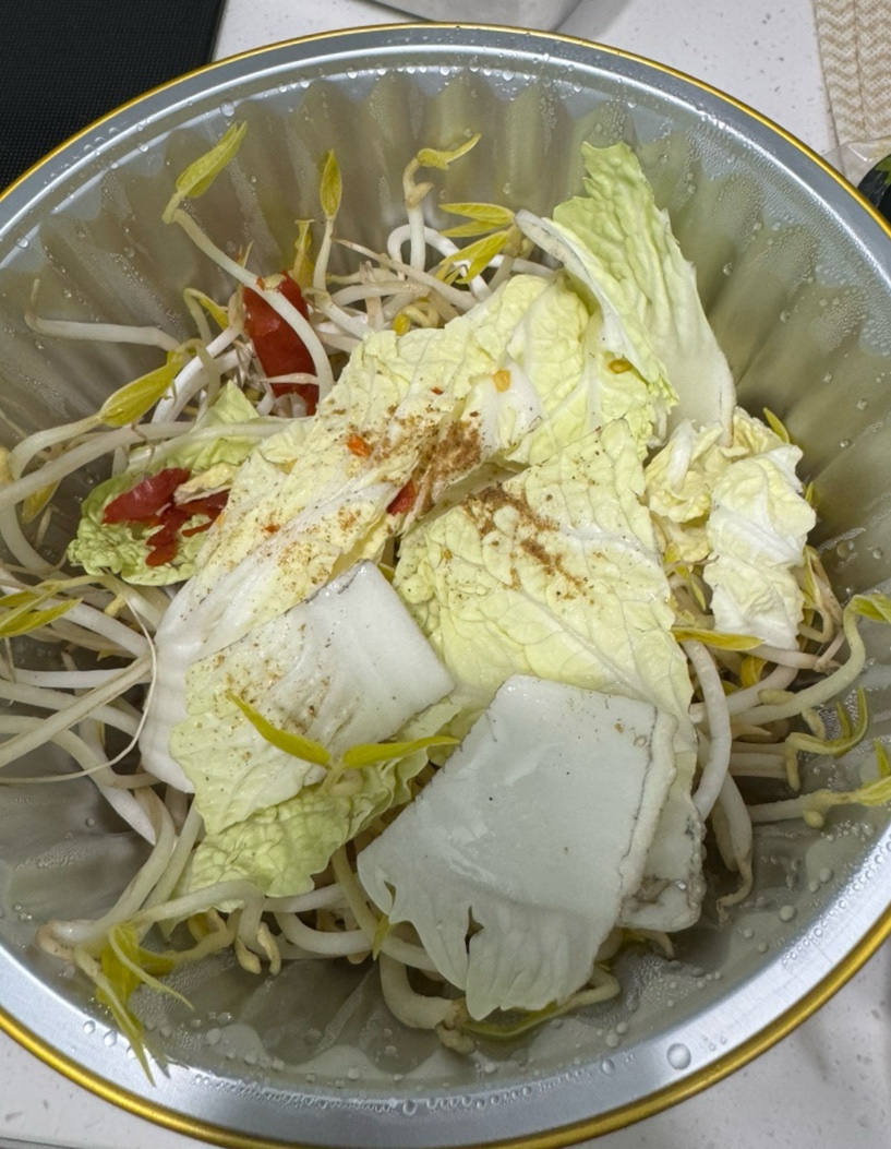 금상수상쉐프의맛좋은족발 이미지