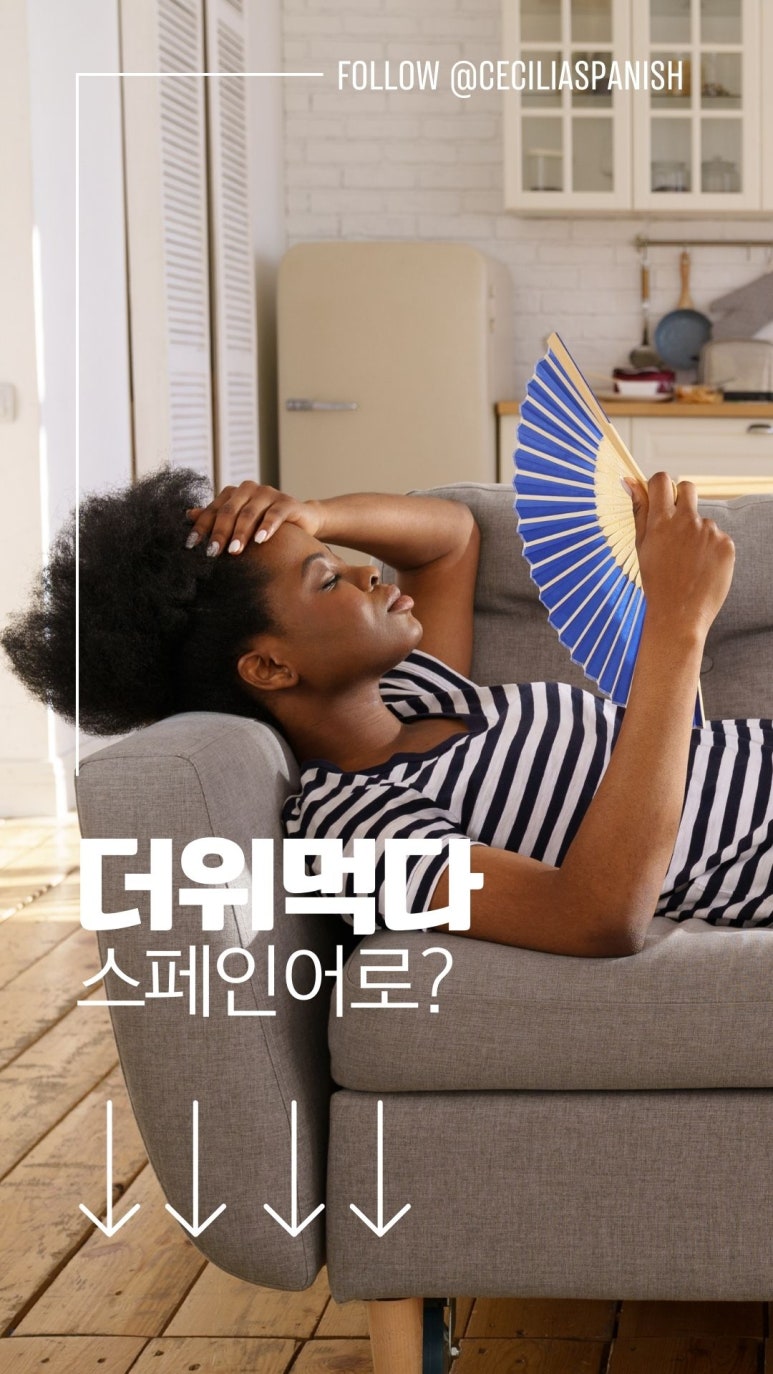 깔로르 이미지