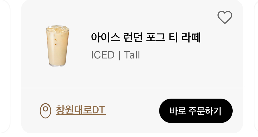 까뻬앙 이미지