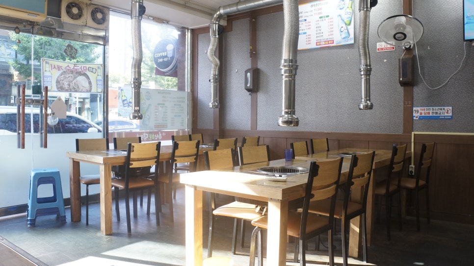 삼호춘천닭갈비 이미지
