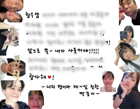 생마차제주시청점 이미지
