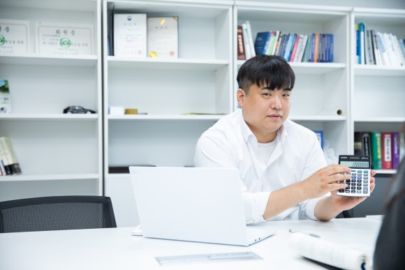 세무법인메가넷 이미지