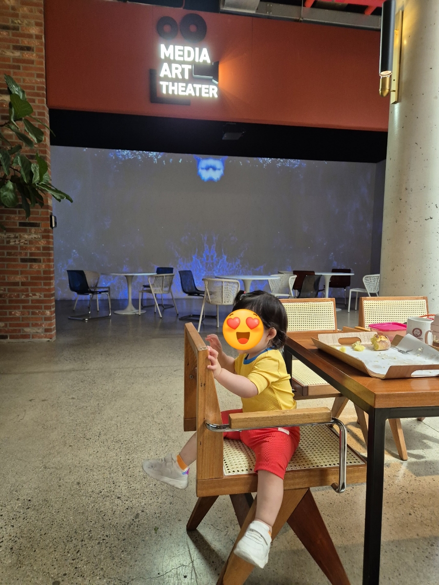 아이잼키즈룸 이미지