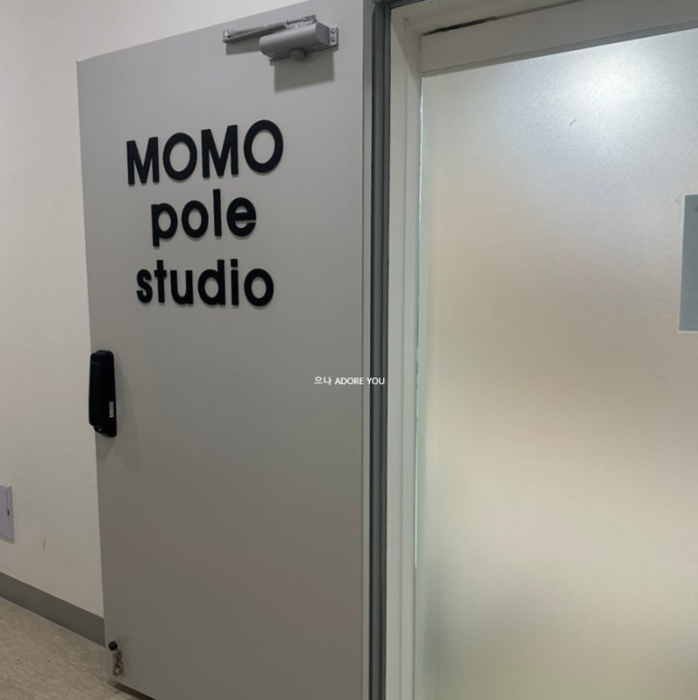모모폴스튜디오 이미지