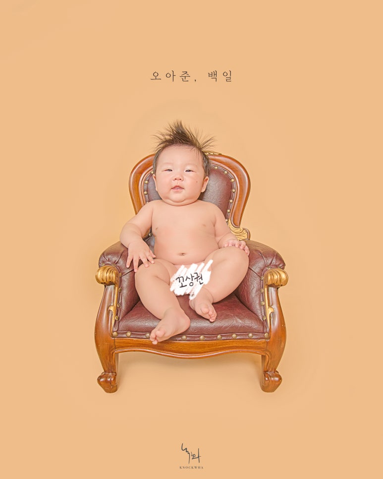 녹화사진관 이미지