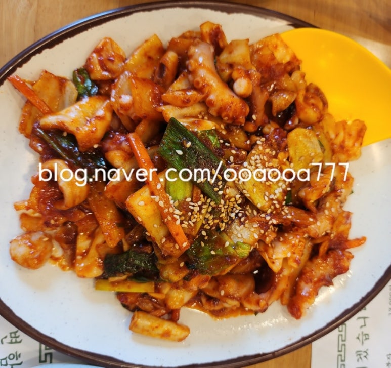 솔밭낙지마당 이미지
