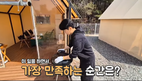 바베큐팩토리 이미지