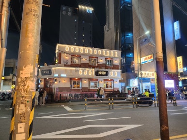 마트1번가 이미지