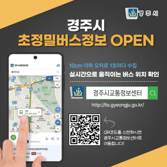 경주정밀 이미지