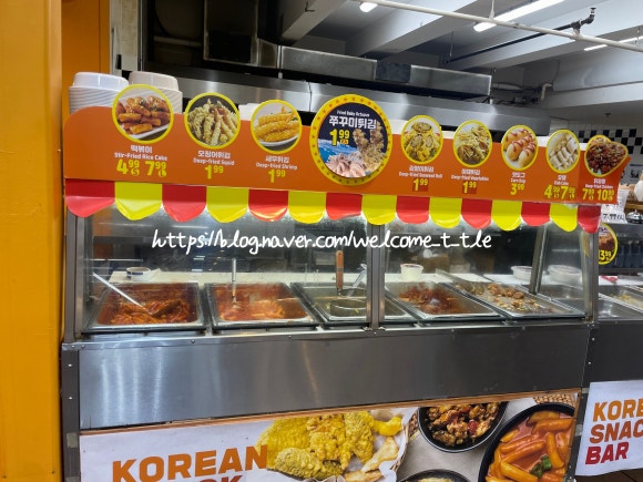 한아름미니마트 이미지
