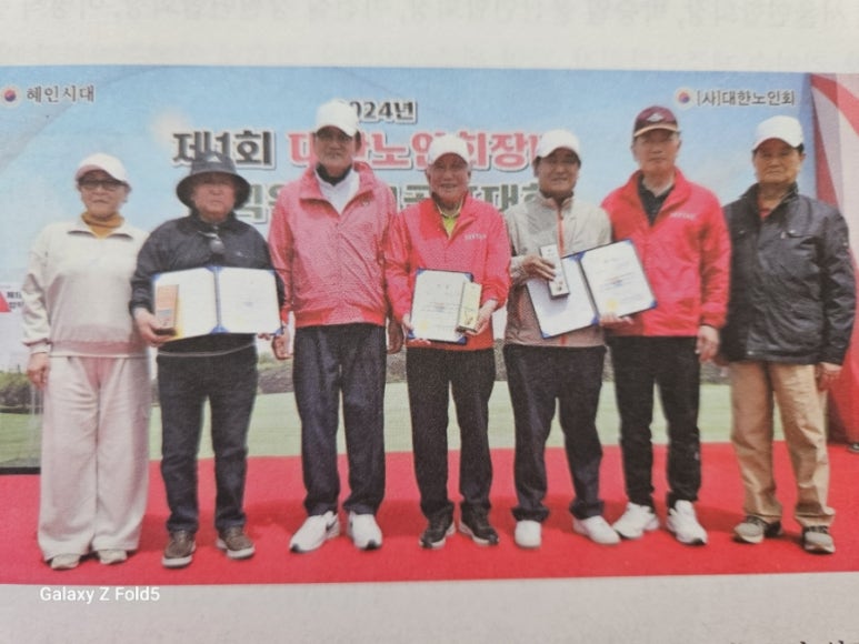 에스에스이앤씨 이미지