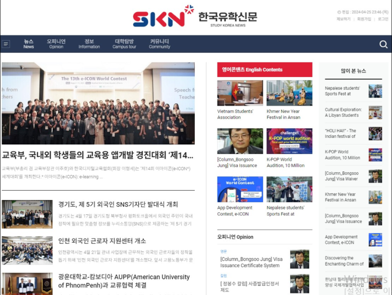 (주)리빙인터내셔널 이미지
